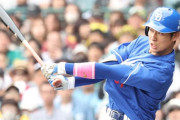 中日OB、気づく「良い打者から順に並べたらよいのでは？」