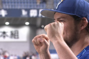 ＤｅＮＡバウアー　６試合連続被弾も「ホームランは１本しか打たれなかった」と自虐ヒーローインタビューで爆笑誘う