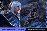 「FF14」が海外ゲームアワード「2022 SXSW Gaming Awards」の「Video Game of the Year」「Excellence in Narrative」「Excellence in Original Score」3部門で受賞！