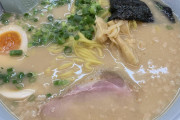 【画像】美味しそうなラーメン貼るだけのスレ