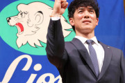 西武・松井稼頭央監督、5位（23勝30敗）でもあまり批判されない
