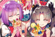【FGO】学校帰りに寄り道をするミニ桜鯖＆ミニ凛鯖！！　あぁ＾～尊すぎるぅ＾～