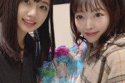【元STU48】森香穂さんのSRイベントに「瀧野由美子」「福田朱里」「薮下楓」が電話で助っ人参戦！！