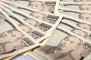 親父「ここに50万円ある」ニートワイ「くれるの？」親父「やらん。金輪際家から出ていけ」