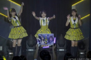 【闇深】HKT48オタクさん、公演中にとんでもないマナー違反ｗｗｗｗｗｗｗｗｗｗｗｗ