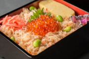 藤井聡太さん今日の昼飯を決断