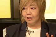 緒方恵美、緊急事態宣言解除後のイベント入場者数制限に「お客様が半減して成立するライブ・イベントはほぼない」