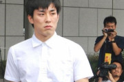 俳優・高畑裕太さんがSNS活動再開！4年前に女性への性的暴行で逮捕