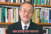 【韓国】社会生物学者「韓国で子どもを産むのはバカ ... IQが2桁にもならないから産むのでしょう？」韓国の反応