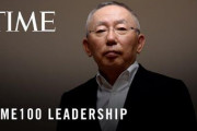 【ですよねー】ユニクロの柳井会長「円安が日本にとって良いわけないだろ」
