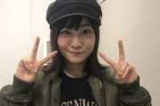 【悲報】大人気美人女性パチスロライターさん、一般人と結婚するも4年で離婚