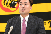 【阪神】秋山拓巳が2200万円減「結果を残していないので」来季へ「膝の状態がよくなった」