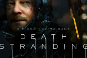 デス・ストランディングって糞ゲーじゃない・・・よな？
