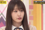 【乃木坂46】高山一実、うま過ぎるwww