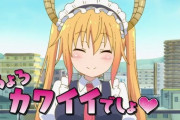 漫画よりアニメのほうが可愛いキャラ
