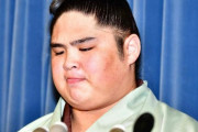 貴ノ富士「暴行も事実だし差別発言も事実ですが反省してる以上は解雇という処分はおかしい」