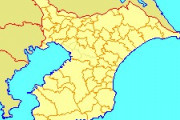 千葉の南の方って何があるの？