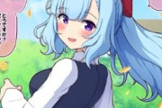 【ウマ娘】小さい頃の服を着てみたアルダン、チヨちゃんの表情が…