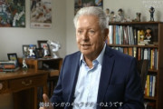 米記者「大谷翔平はマンガのキャラクター。まるでマーベルのスーパーヒーロー」