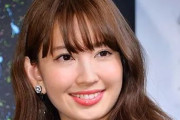 元AKB・小嶋陽菜さん、外国人ファンに襲われる