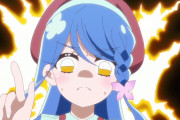 【名探偵プリキュア】くれあさん、尻ノルマ達成ｗｗｗ