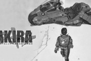 【悲報】実写映画版『AKIRA』がまたもや制作延期！来年公開って言ってたのに・・・