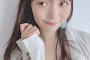 【朗報】大人気声優の上坂すみれさん、大胆に見せてしまうw w w w w w