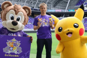 Ｊリーグ一斉でポケモンコラボだと思ってたけど、サンフレだけなのか？