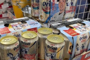 【悲報】山川穂高デザイン缶ビール、誰も買わずに山積みｗｗｗｗｗｗｗｗｗｗｗｗｗｗｗｗ