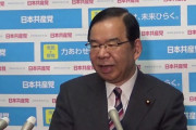 【パヨクとカルト】志位和夫委員長「毛沢東を一番礼賛したのは公明党」 人権議連めぐり皮肉