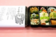 【ついに妖怪弁当】ウイルス退散願い「アマビエ弁当」wwwwwwww（画像あり）