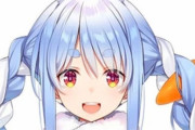 【悲報】人気Vtuber・兎田ぺこらさん、一人暮らししてたことを公表しファンが赤スパでお気持ち