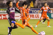 【J2第19節】愛媛FC、千葉に2失点完封負け