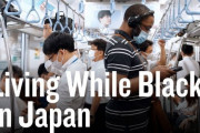韓国人「日本に移住した米国の黒人たちの意見がこちら」