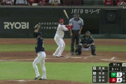 【広島対ヤクルト14回戦】広島・坂倉、ヤクルト・高橋から第9号ソロホームラン！リードを２点に広げる！！！！！！！！！！！