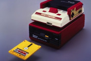 お前らはファミコンの『ディスクシステム』って知ってる？