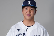 平沼翔太がオリックスへ　日本ハムから西武移籍時は「正直なところ落ち込みました」とするも今回は「楽しみだ」とファンのおかげで気持ちに変化