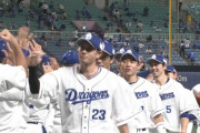 二週間前ちなD→勝ち方を知りたい　今ちなD→いけるやん！！