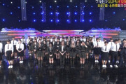 AKB48出演「MステウルトラSUPER LIVE2021」キャプチャまとめ【三重高等学校ダンス部員48名とSPコラボ】
