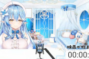 【同時視聴】コメ「ラミィちゃん覚えられた？」 ラミィ「覚えらんない お菓子食べてたから！」→ ラミィ可愛いです、でも内容入ってません