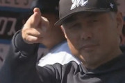 動画　吉井監督の試合前のパフォーマンスが大好評！
