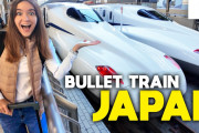 外国人「確かにわかりにくい」日本での新幹線乗車初体験記に共感の声も