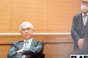 【東京】名門・成城学園初等学校「モンペクレーム」で人気教師が退職！　保護者説明会で理事長に怒号が飛んだ ❓❗