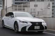 トヨタ「レクサス」の世界販売台数が過去最高。今年上半期10％増。中国けん引