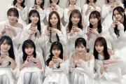 【速報】まもなく出演！乃木坂46『ベストアーティスト2022』メンバー集合ショットが公開に！！！