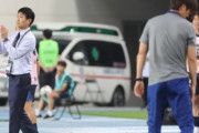 【サッカー】韓国人「我々が日本より上手だった」ホン監督の衝撃発言、なぜ出たのか？