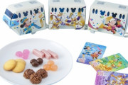【!?】東京ディズニーリゾートのお菓子・食品類がパーク入園者限定に、さらに1商品につき1個まで