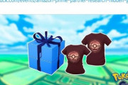 【ポケモンGO】amazonでパートナーリサーチ配布中！プライム会員はその場で入手可能！
