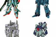 【ガンダム】なんでそんなにZの量産にこだわるの…？