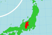 メルカトル図法のグリーンランドは巨大な大陸のように見えるが実際は長野県の面積とほぼ一緒なんだよな
